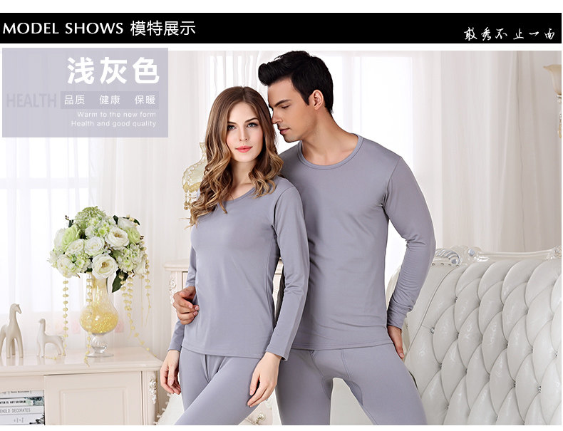 Sous-vêtement chaud simple en polyester, polyester,  - Ref 752071 Image 22