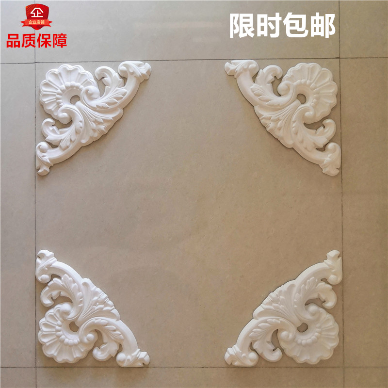 Plaster corner flower Living room European style shed with ceiling suspended ceiling Ceiling Decorated Styling Flower Corner Carved Wall Background Wall Relief