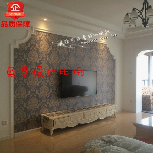 Гипсовые линии фона фона стена плотная диван диван фон стены