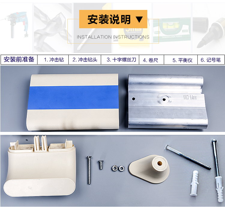 医院走廊140防撞扶手