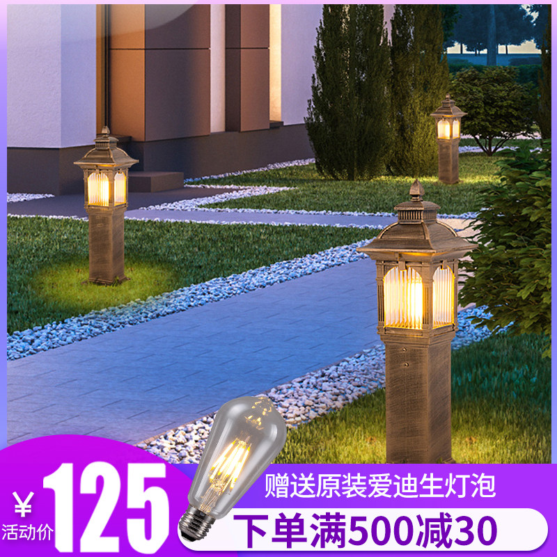 Outdoor Grass Terrace Lamp Column Head Lamp Wall Lamp Garden Villa Villa Courtyard Lamp Wall Headlights Waterproof Garden Forest Landscape Meadow Buried Light