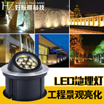 led embedded buried light Outdoor tree light Garden light Waterproof garden landscape outdoor projection light Buried light