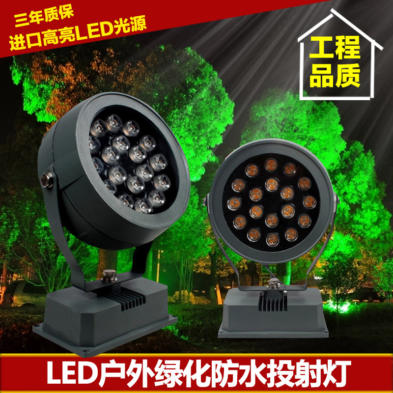 LED projection lamp round projection lamp outdoor waterproof wall lawnlawn green spotlight garden forest tree lamp room