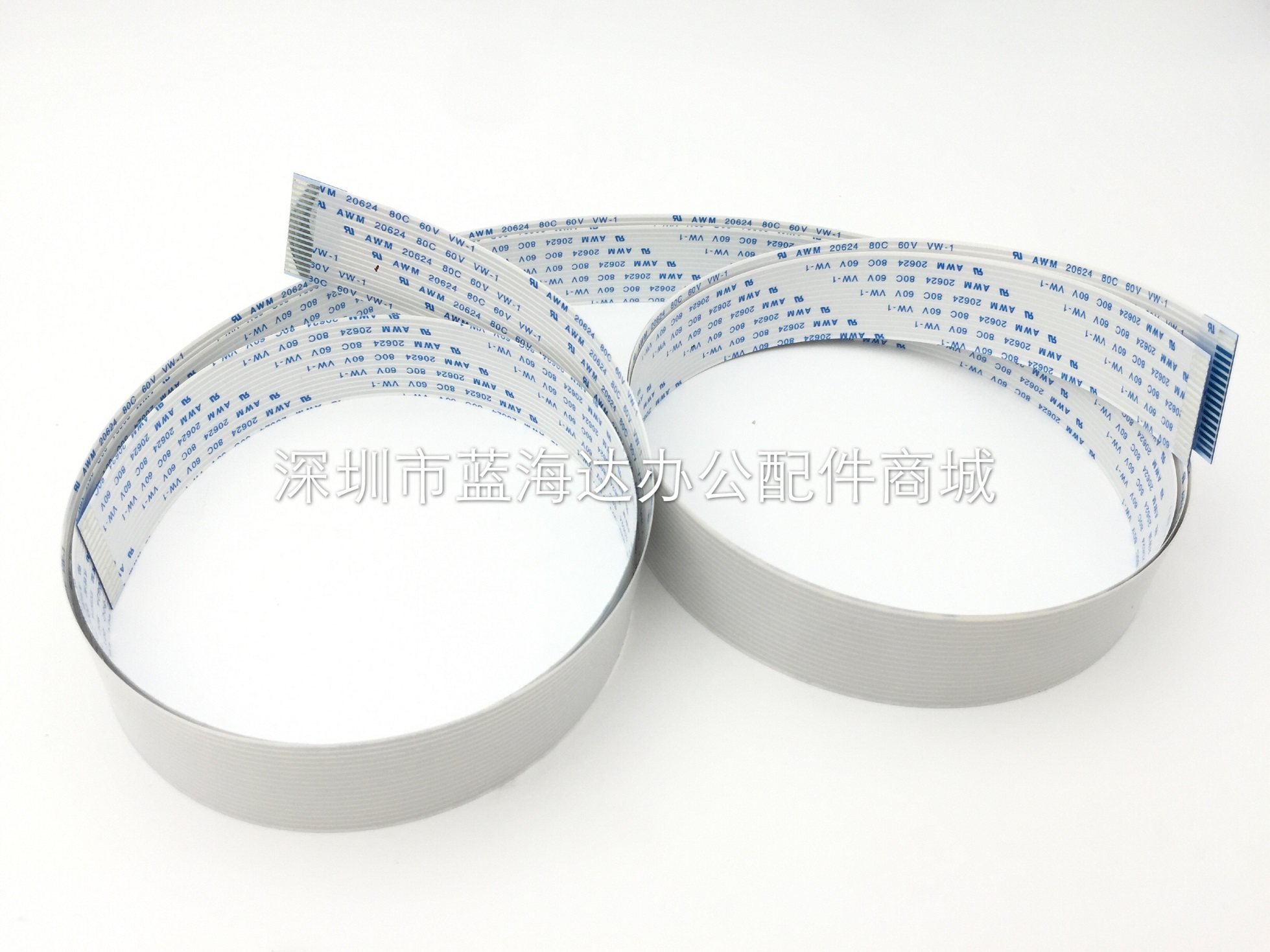 LH blue ocean suitable for Epson printer LQ1600K3H head cable K3H 590K print head cable