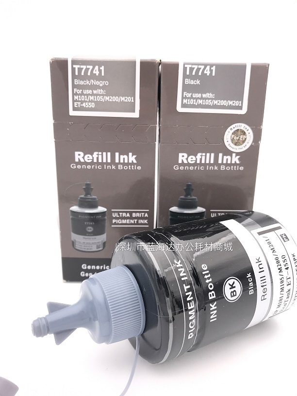 Ứng dụng mực xanh đại dương Epson T7741 ink M201 M101 ink L655 ink ink ink mực in màu canon