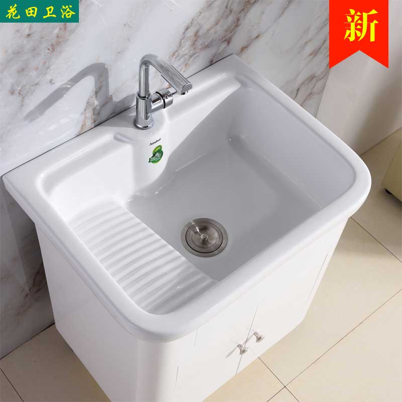 Balcony Laundry Pool Bathroom Laundry Cabinet Ceramic Laundry Basin With Washboard Floor Type Laundry Sink Bathroom Cabinet Basin Cabinet