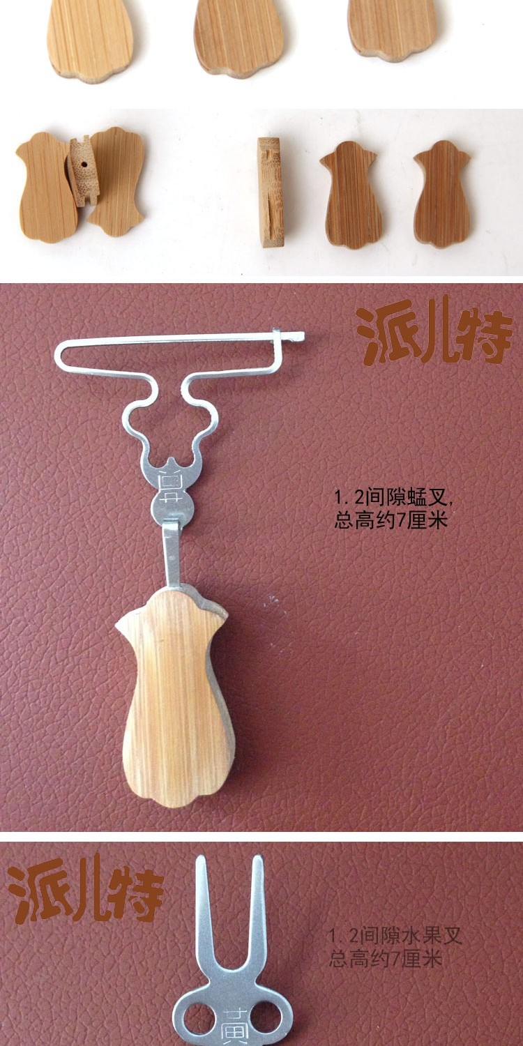 Với lõi 1.2 hỗ trợ nĩa trái cây phụ kiện lồng chim nhỏ phụ kiện chim cung tre già vẫn xanh - Chim & Chăm sóc chim Supplies long chim chao mao