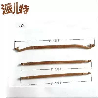 52 thin pull station rods Embroidered eye cages Golden green cages Bamboo round cages Station rods Jumping rods 24 cm diameter cages 