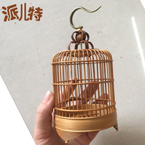 Little grasshopper dumplings cricket dumplings bamboo cage round 8cm ming chong cage lao zhu handmade promotion
