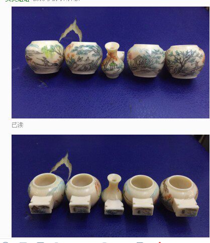 A set of landscape embroidered eye cups