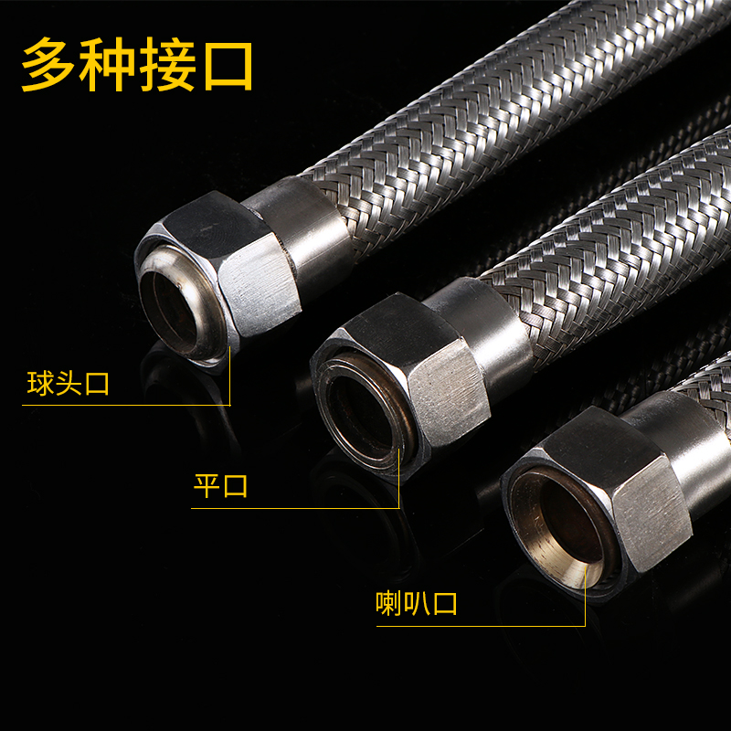 304 Stainless Steel Bellows 2 points 4 points 6 points 1 1 inch 1 5 inch 2 inch High temperature steam Industrial metal hoses
