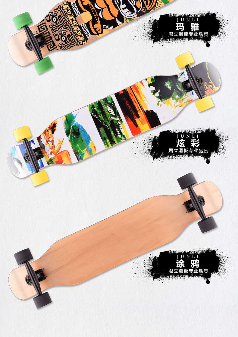 Skate pour homme femme enfant - Ref 2592818 Image 16