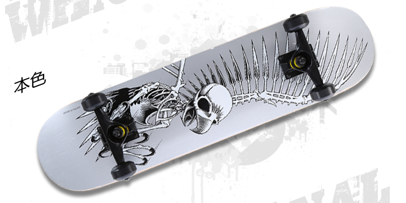 Skateboard pour homme femme enfant - Ref 2593033 Image 31