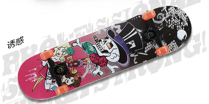 Skateboard pour homme femme enfant - Ref 2593033 Image 30