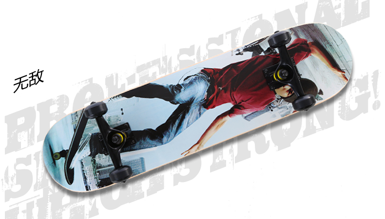 Skateboard pour homme femme enfant - Ref 2593033 Image 34