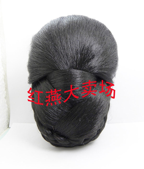 Extension cheveux - Chignon - Ref 237139 Image 8