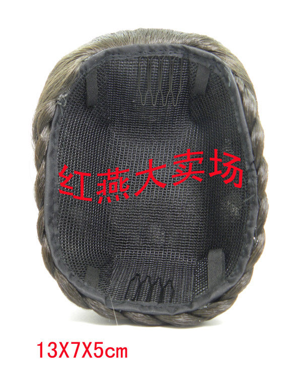 Extension cheveux - Chignon - Ref 237139 Image 10