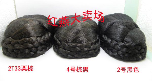 Extension cheveux - Chignon - Ref 237139 Image 9