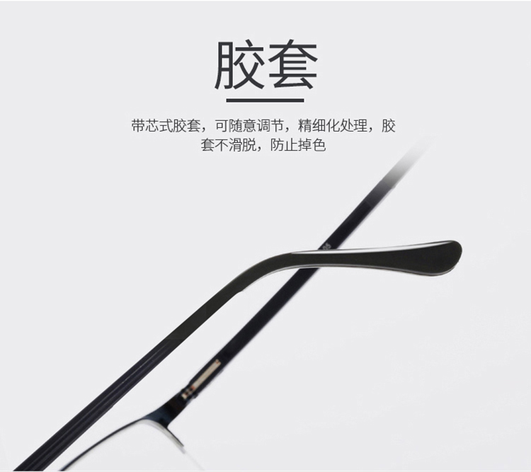 Montures de lunettes BYUAN en Tole - Ref 3141656 Image 16