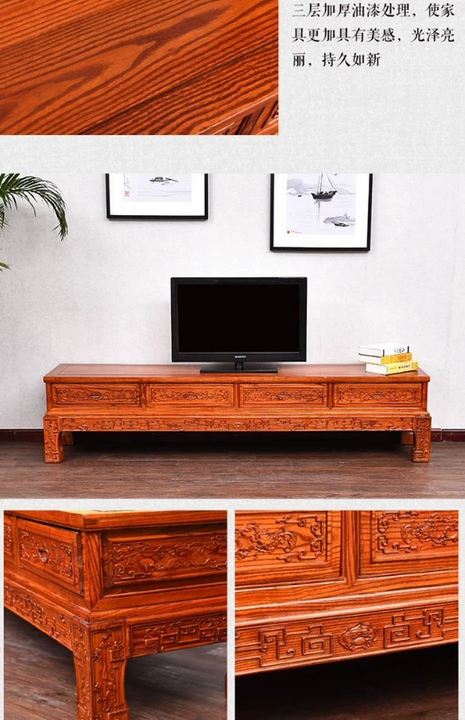 Phong cách Trung Quốc hiện đại bằng gỗ rắn phòng khách Tủ TV Nan Yumu Tủ sofa chạm khắc mới Tủ nghe nhìn đồ nội thất cổ ưu đãi đặc biệt - Buồng