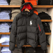 US-China Polo Ralph Lauren mens casual down jacket warm jacket embroidered horse Mark hooded removable winter
