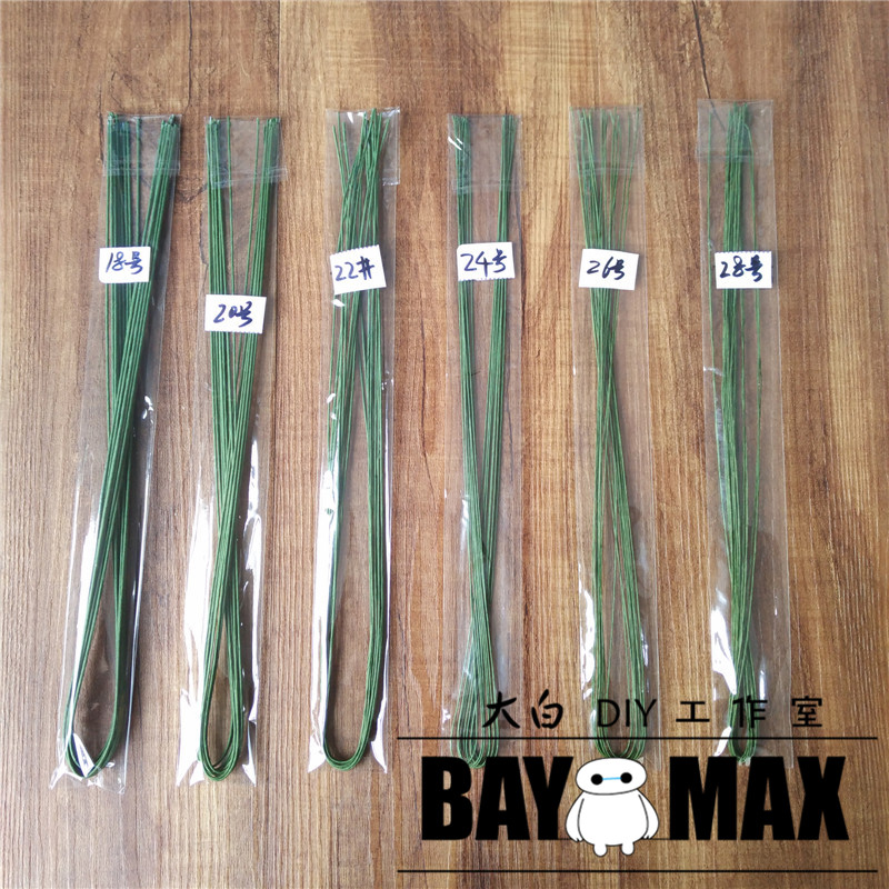 Paper - wrapped - flower screw flower clay flower Bread - resin soil flower dedicated flower rod