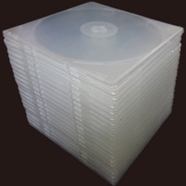 Disc box plastic box PP monolithic box with film soft plastic box DVD box CD box 0 45 A