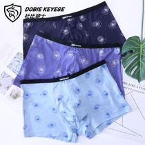 Dolby Knight bamboo fiber mens underwear soft and comfortable sexy print young mens boxer head thin middle waist