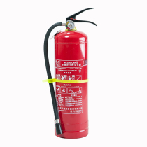 Madodo dry powder fire extinguisher 4kg set box half box gas station factory warehouse school kindergarten Super