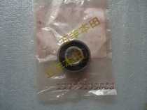 Wuyang Honda Little Princess Joy Jiayuyu Front Wheel Bearing 6201 Bearing Original