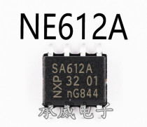 New spot NE612A SA612AD SOP-8 electronic integrated block IC chip components with a single
