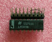 LM389N electronic integrated Block IC chip components one-stop single