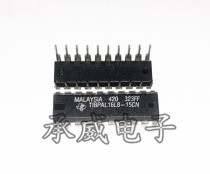New spot TIBPAL16L8-15CN electronic components IC IC chip