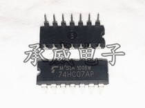 New spot 74HC07AP electronic components IC integrated block circuit chip