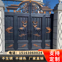 Stainless steel gate villa courtyard double door rural yard double door rural self-built house entrance painted door