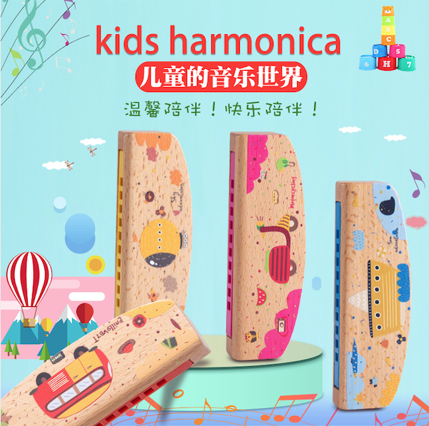 Wooden 10-hole harmonica toy Toddler Children's harmonica Baby 2 children Student male and female children play musical instruments 3-6 years old