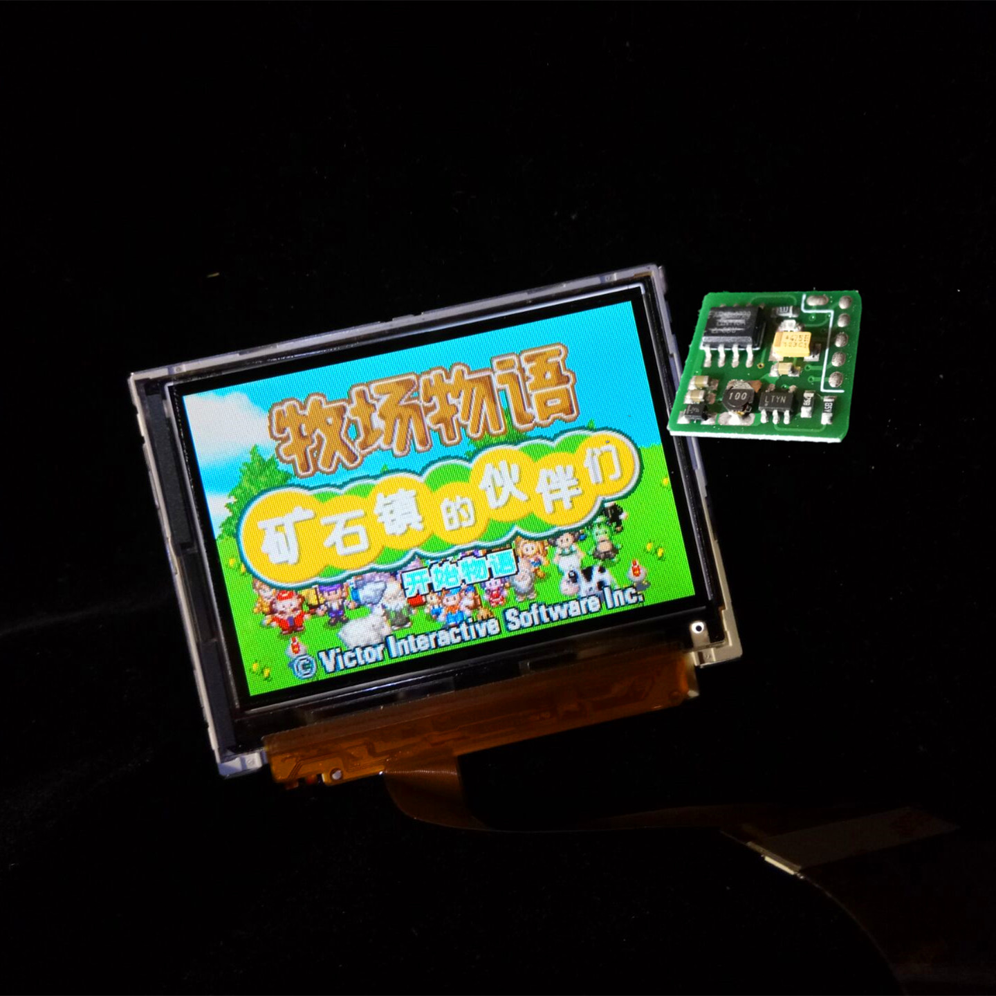 Nintendo GBA handheld accessories GAMEBOY CONSOLE LIGHT Extreme Light Flat Cable Five-Grade Bright Backlight Engineering-Taobao