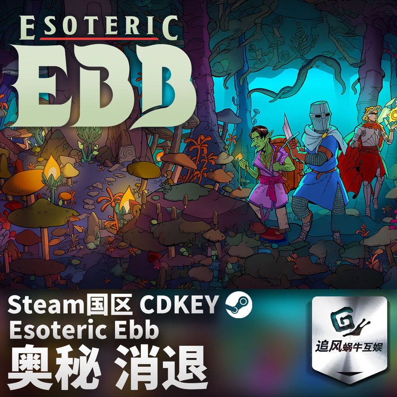 Steam Genuine Pc Game Mysteries Fade Out China Region Activation Code Cdkey Steam Genuine Pc Game Mysteries Fade Out China Region Activation Code Cdkey