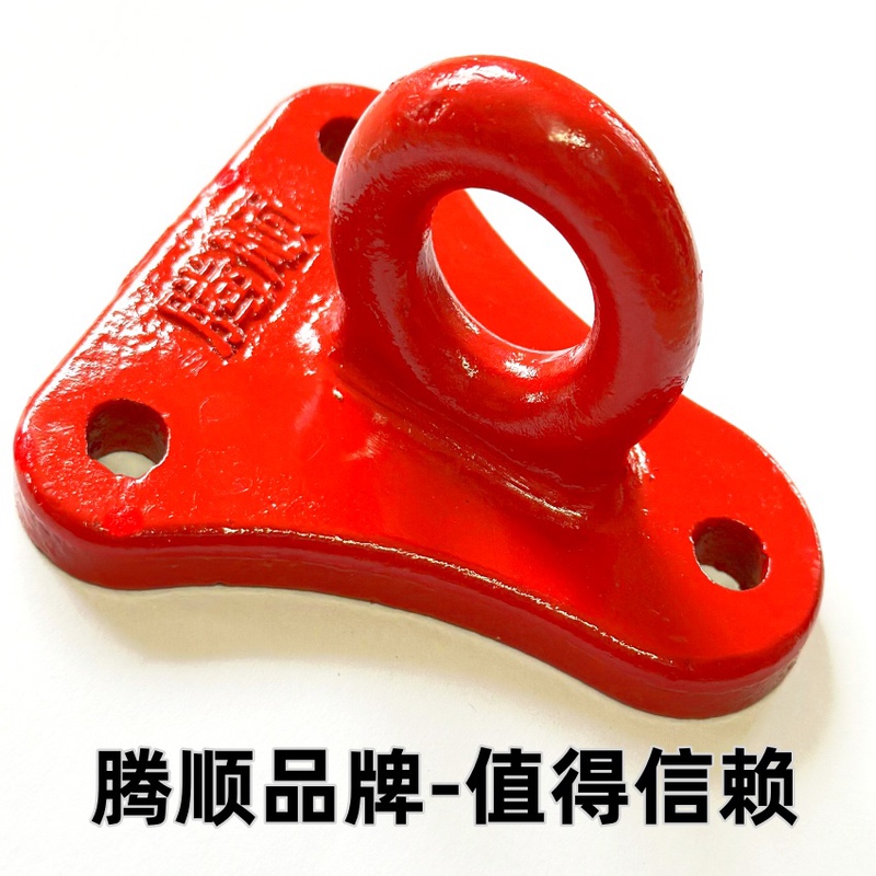 Safety Rope Anchor Device, High-Altitude Work Triangular Bracket, Escape Rope Wall Anchor, Hook Anchor Point