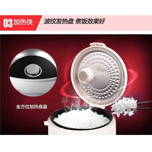 Midea/Midea Yj508J Mechanical Type Household Rice Cooker 5L Large Capacity Rice Cooker with Warranty for 3-4-6-8 People