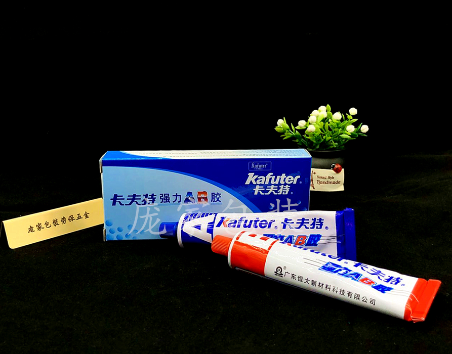 Kafteab Strong Force Glue 70g Iron Metal Wood Stone Ceramic Plastic Glass Welding Waterproof GLUE