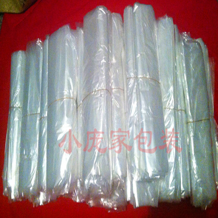 28*41cmPE plastic flat pocket large food packaging transparent bag Clothing storage bag 6 silk 100 thickened