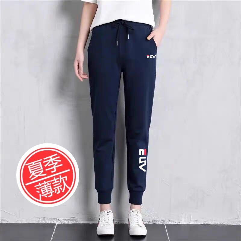 Elnv Brand Black Sweatpants for Women, Pure Cotton, High-Waisted, Korean Style, New Summer Model, Running, Casual, Slimming, Jogger Pants