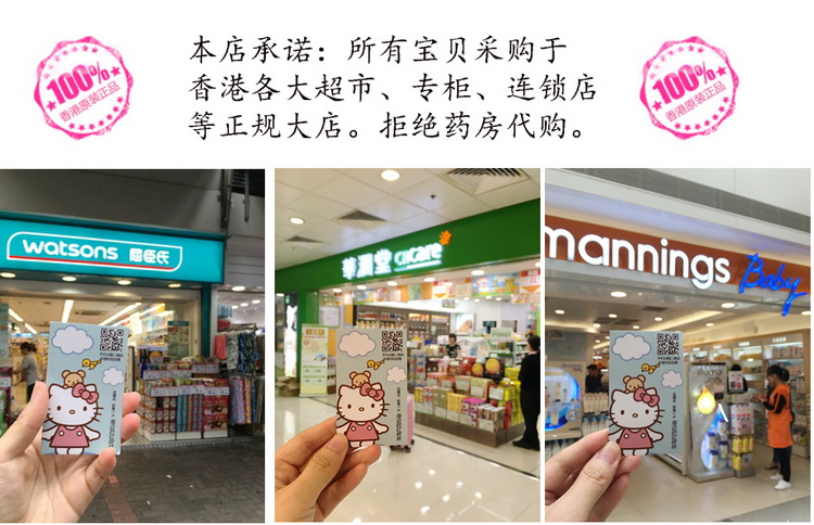 Hồng Kông Mua sắm Nhật Bản Fancl 珂 Không thêm dầu tẩy trang nano tinh khiết tẩy trang vichy