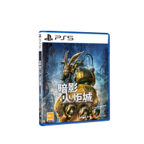 Sony Sony PS4 game Shadow Torch City National Bank game disc PlayStation 4