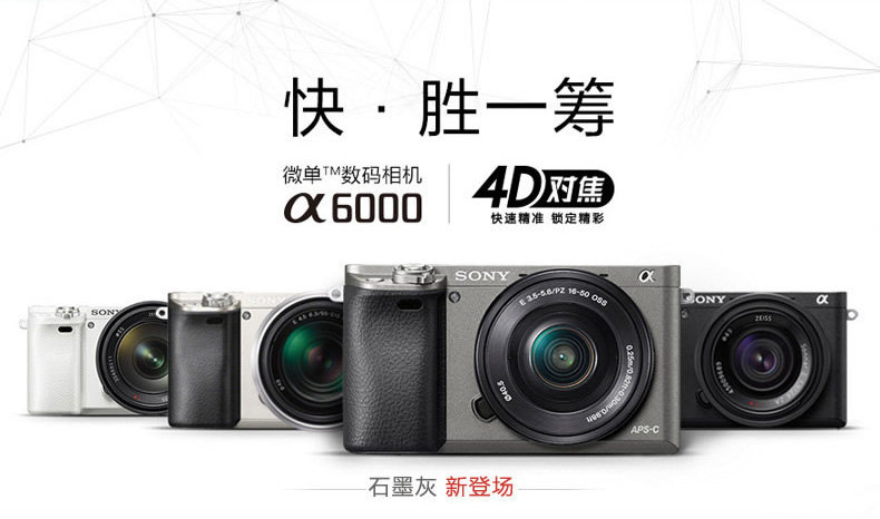 2-166000无线端.jpg