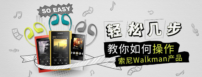 7-21-DMP Activity 790.jpg