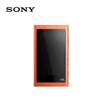 Сумерки красный