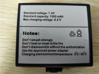 MPT-II Portable 58mm Meituan hungry seven star color Bluetooth printer 1500 mAh 7 4V lithium battery