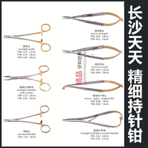 Changsha Tiantian planting instrument Needle holder Surgical needle holder Needle holder Microscopic needle holder orthodontic needle holder Ligation clamp